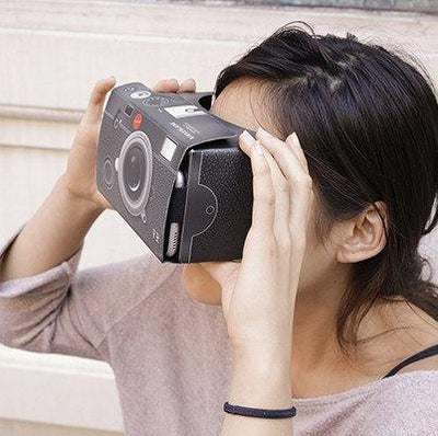 Virtual Reality Glasses Give Simple